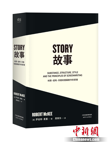 �����¡�ƽװ�����