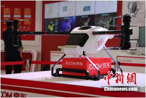 ���������з����ͻ����˻�