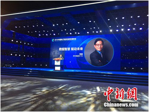 ��������CTO�ų�