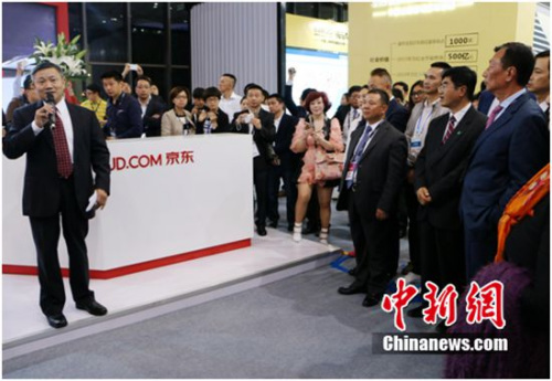 �����쵼����ҵ�Ҵ����ι۾���չ��