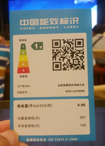 ��Ч��ʶ2.0�汾ʾ����<a target='_blank' href='http://www.chinanews.com/' >������</a>���� ����� ��