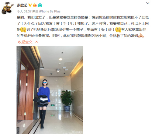 �����΢����ͼ��