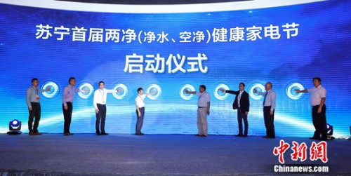 �����׽����������ҵ������