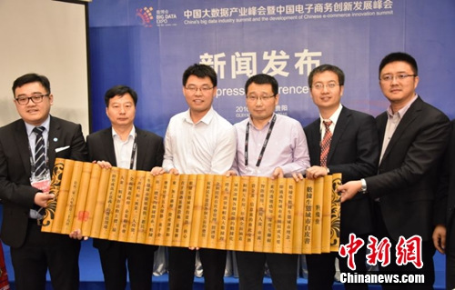 ��������̬���С������Ƥ�鷢��