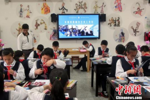 ��40��Сѧ����ľżƤӰ����������������ѧϰƤӰ����������ϼ ��