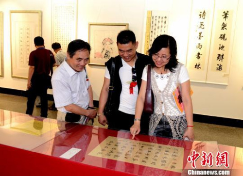 ���������黭��������չ����չ�����Ժ�Ͽ��������λ�黭���ҵĽ��ٷ��黭��Ʒ���������������ɸ�����