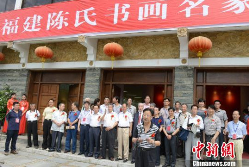 5��27�գ�����Ϊ��������ʢ����ӱ�����׼���Զ����ī���л�������ͬԴ���󳤡��ĸ��������黭��������չ�ڸ��ݻ�Ժ��Ļ�����������ɸ� ��