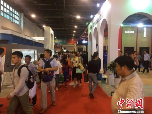 ���߽��й�(����)������ҵ�������ֳ� �ɽ��� ��