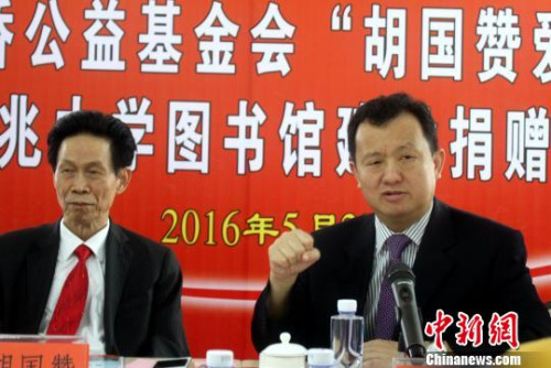 ����ʡ������ϯ��ʽ��(��)�ھ�����ʽ���´ǣ�ϣ���θ������ܴ���н���������� ��