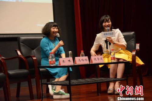 ͼΪ�����ѩ������Ա���䡣������ ��