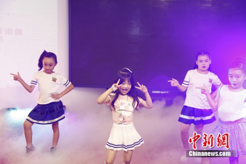 中韩 中韩
