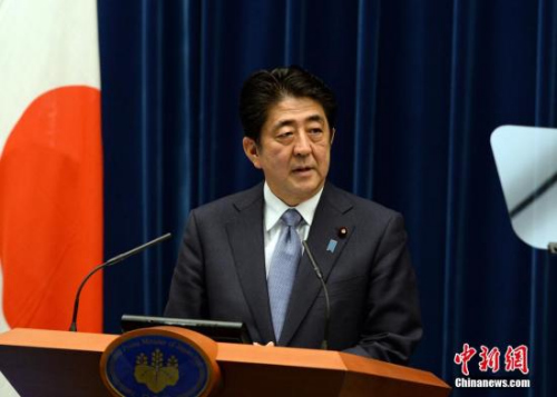 资料图:日本首相安倍晋三 资料图:日本首相安倍晋三