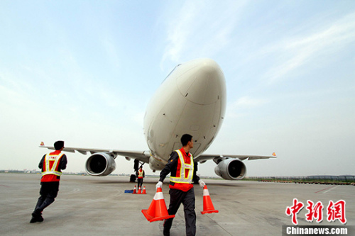 ����ͼ��<a target='_blank' href='http://www.chinanews.com/'>������</a>���� �ŵ��� ��