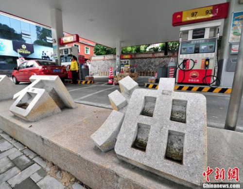 资料图。<a target='_blank' href='http://www.chinanews.com/'>中新社</a>发 张斌 摄 资料图。<a target='_blank' href='http://www.chinanews.com/'>中新社</a>发 张斌 摄