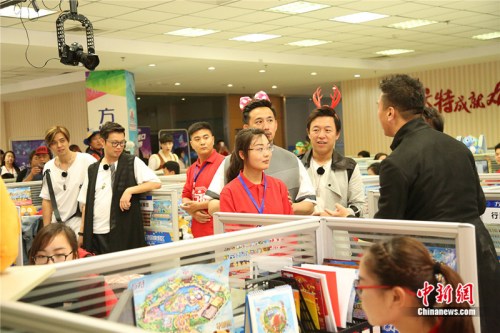 �칫��Ա�����쵼��������ʧȥ��Ц��