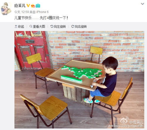 Ӧ�ɶ�΢����ͼ��