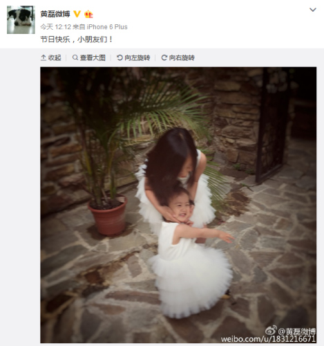 ����΢����ͼ��