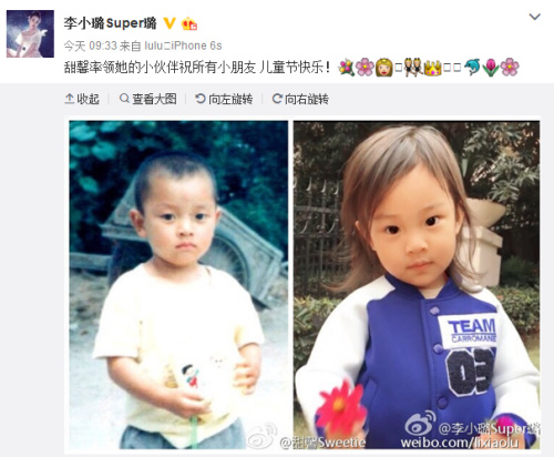 ��С�΢����ͼ��