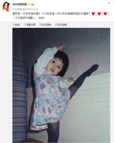 ������΢����ͼ��