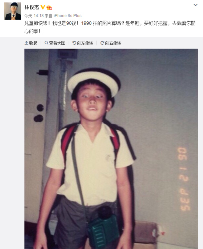 �ֿ���΢����ͼ��