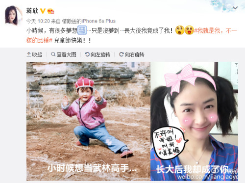 ����΢����ͼ��