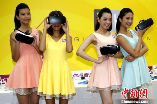 6��1�գ�̨��������ӹɷ����޹�˾�����������������޹�˾��̨���������������Ƴ�����PO TV��APP��������360��������ʵģʽֱ�����ŵ�Ӧ�ó��򣬽��������������侳�ĸо���ͼΪ�������ʽ������СԸ ��