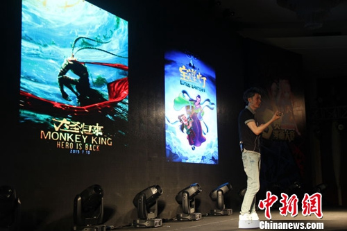 孙于淼在致辞。上官云 摄 孙于淼在致辞。上官云 摄