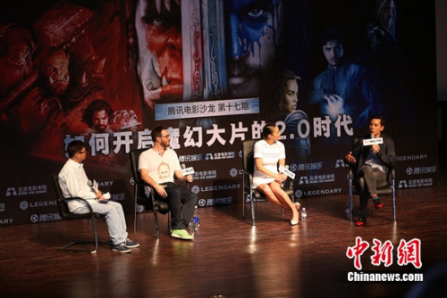 ��Ӱ��ħ�ޡ����ݵ˿ϡ���˹(���)�����ݹŶ�����������(��һ)�����������ȵ�����������(�Ҷ�)