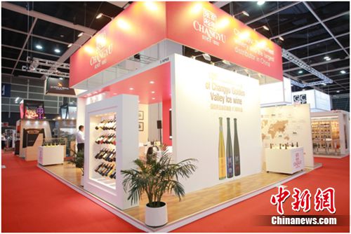 Vinexpo香港展会张裕展厅 Vinexpo香港展会张裕展厅