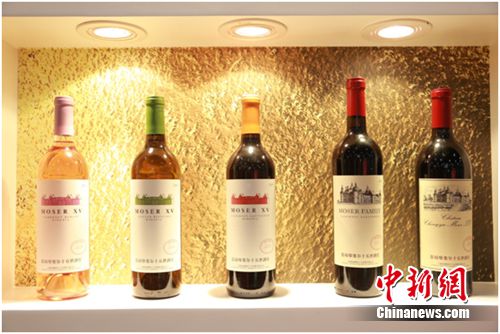 宁夏张裕摩塞尔十五世酒庄新品 宁夏张裕摩塞尔十五世酒庄新品
