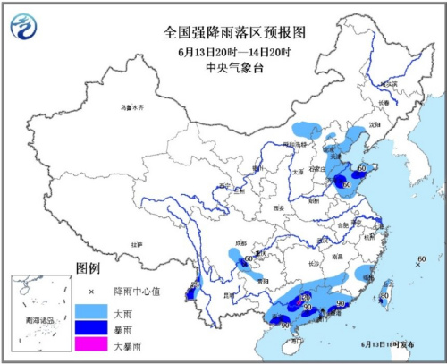 图片来源:中央气象台网站 图片来源:中央气象台网站