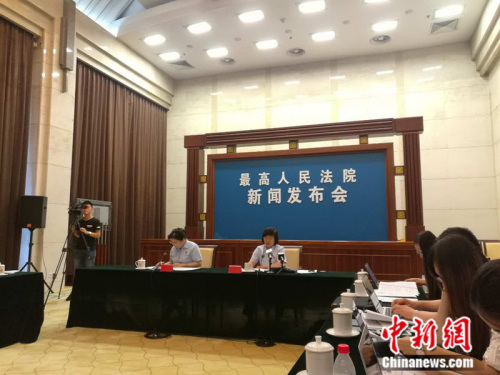 15日上午,最高人民法院召开新闻通气会,通报最高人民法院关于依法审理破产案件典型案例。 15日上午,最高人民法院召开新闻通气会,通报最高人民法院关于依法审理破产案件典型案例。