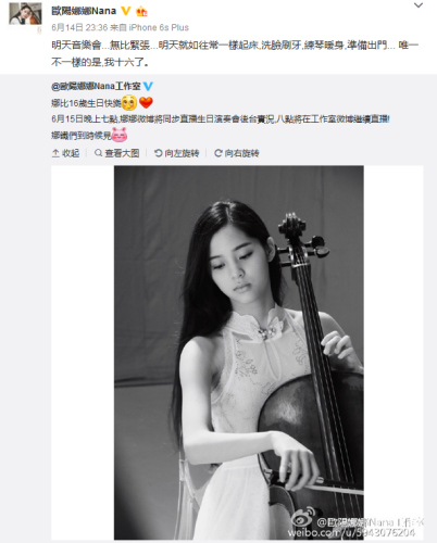 ŷ������΢����ͼ��