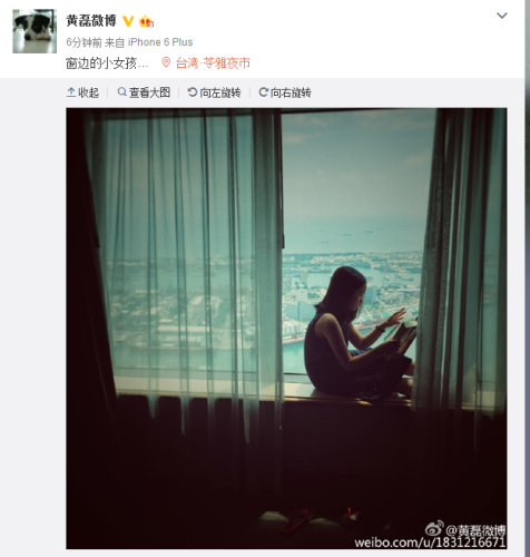 ����΢����ͼ��