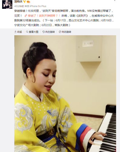 ������΢����ͼ��