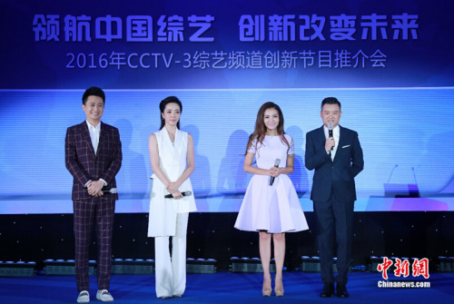 �ƽ�������ˣ������˼˼����Ѹ�������