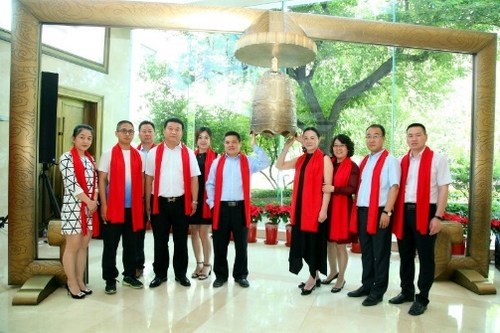 �½��������ˮ(����)�ɷ����޹�˾(�³ƣ�������ˮ����֤ȯ���룺836382)������ʽ�����������ӹ���