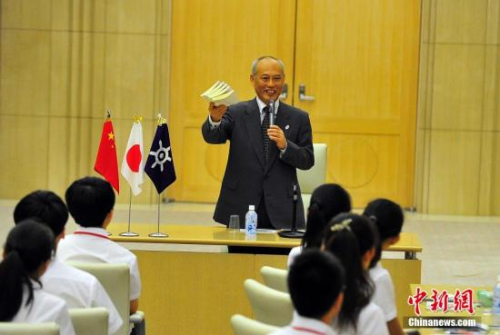 舛添要一 舛添要一