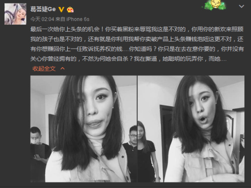 �����΢����ͼ��