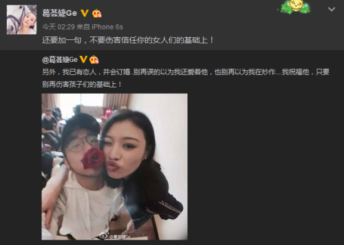 �����΢����ͼ��