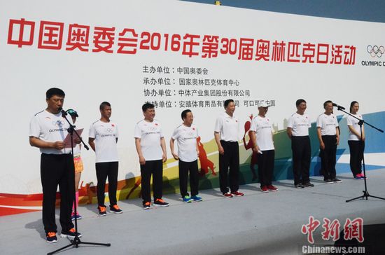 ��30�����ƥ���ձ�����ֳ�