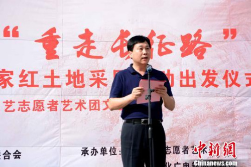 图为中共龙岩市委常委,秘书长严志铭致辞. 张金川 摄