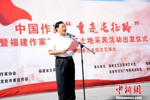 ͼΪ����ʡ��������������������ֳ�����ʽ�����Ž� ��