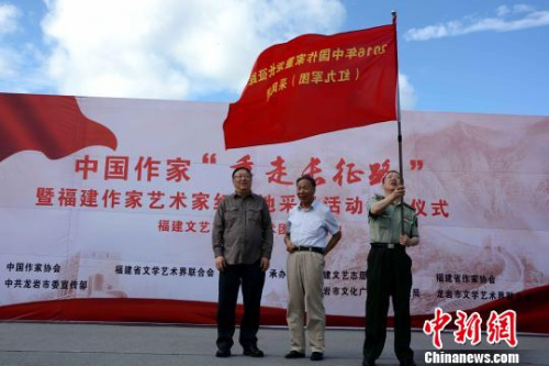 ͼΪ�ɷ�����������ʽ�����Ž� ��