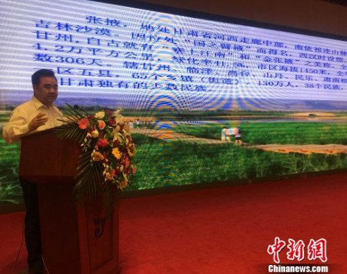 ͼΪ��Ҵ���г�����Ԫ���������������Ҵ�иſ�������� ��