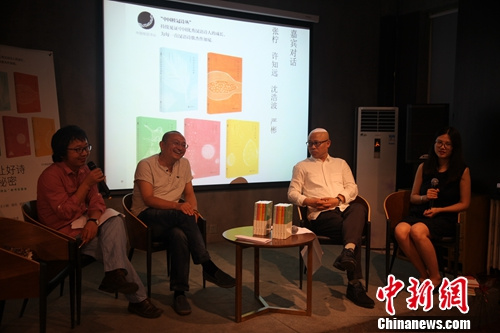 ���й����ʫ�ԡ����������ֳ���