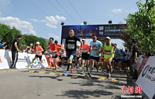 �����ֳ���<a target='_blank' href='http://www.chinanews.com/' >������</a>���� ������ ��