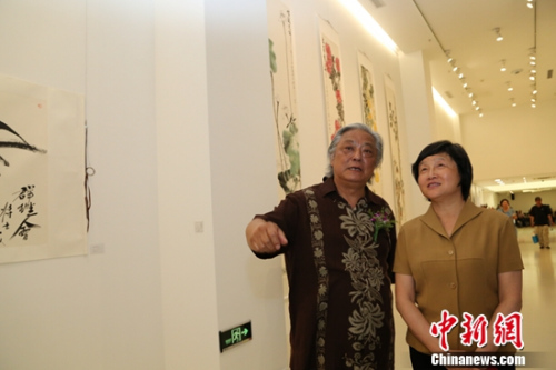 ³ƽΪ�й���������ϯ���־���ܱ���չ������Ʒ