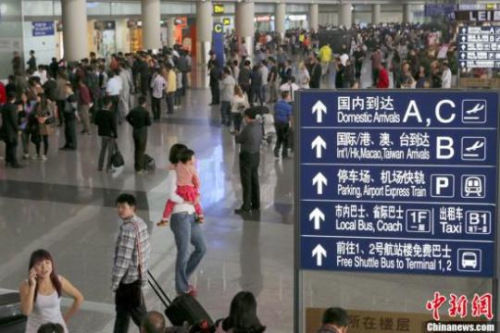 资料图。<a target='_blank' href='http://www.chinanews.com/'>中新社</a>发 李慧思 摄 资料图。<a target='_blank' href='http://www.chinanews.com/'>中新社</a>发 李慧思 摄