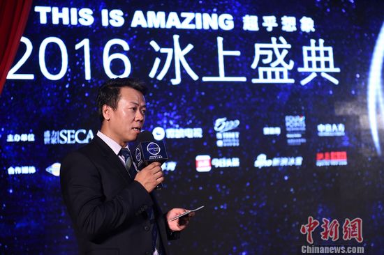 赵宏博将担任艺术总监与“冰童选拔”评审团团长 赵宏博将担任艺术总监与“冰童选拔”评审团团长